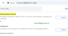 Status_access_violation浏览器崩溃怎么解决？