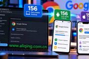 谷歌浏览器156.0.8078.74版下载
