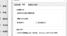 谷歌浏览器显示内存不足，无法打开网页