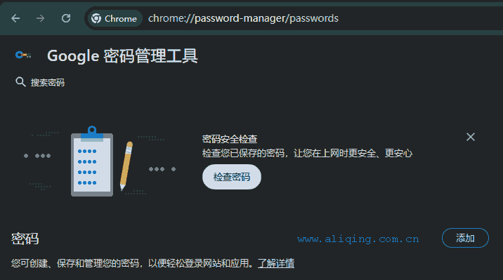 Google密码管理工具.png Google密码管理工具.png